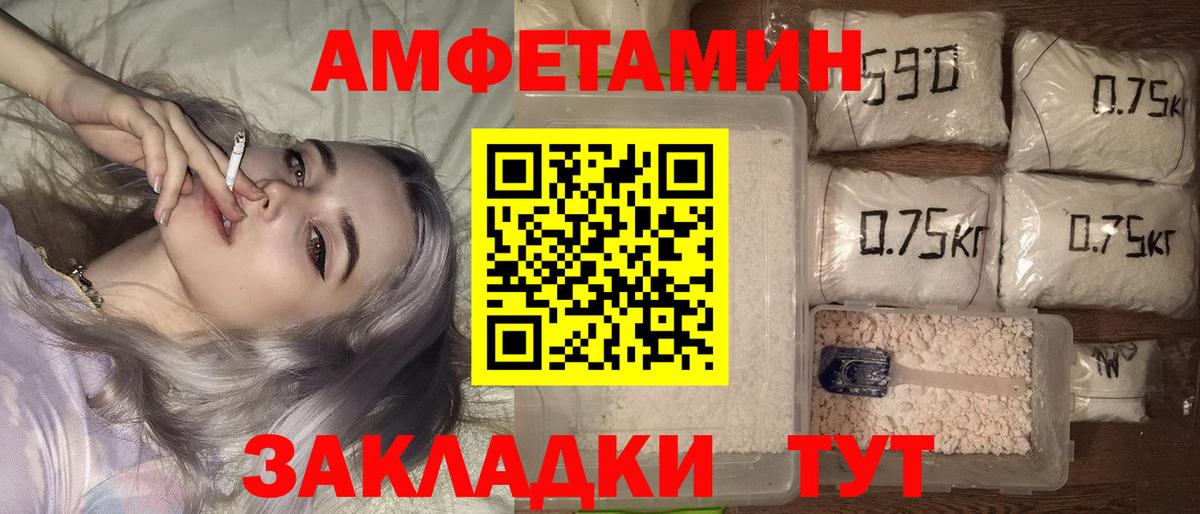 Канабис  Тавда  Мефедрон кристаллы  Лсд 25  ГАШИШ  Гашиш  COCAIN  Вход с VPN 