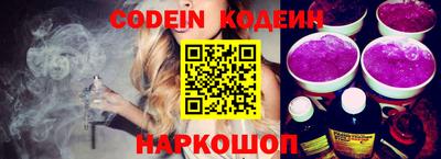 прущие крисы Обнинск
