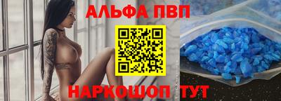 кокаин перу Нягань