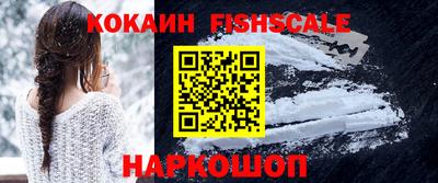 дживик Обь
