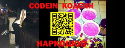 прущие крисы Обнинск