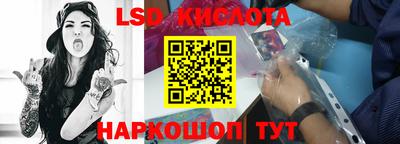 дживик Обь