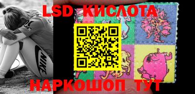 кокаин перу Нягань
