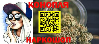 прущие крисы Обнинск