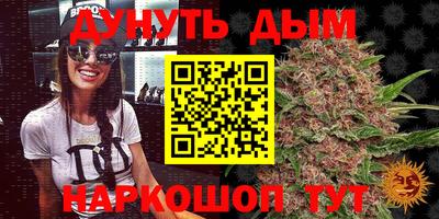 дживик Обь