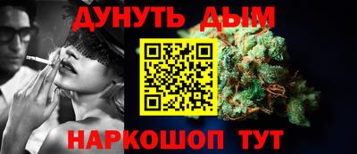 дживик Обь