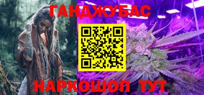 кокаин перу Нягань