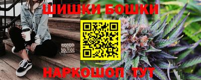 кокаин перу Нягань