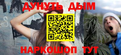 дживик Обь