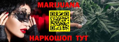 кокаин перу Нягань