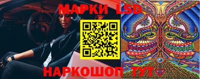 прущие крисы Обнинск