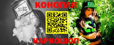дживик Обь