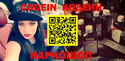 прущие крисы Обнинск