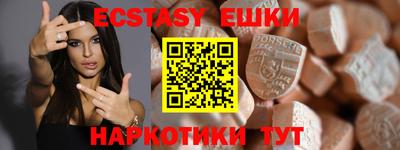 кокаин перу Нягань