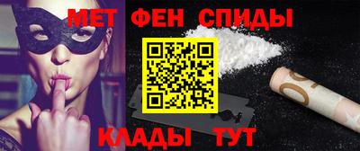 кокаин перу Нягань