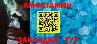 кокаин перу Нягань
