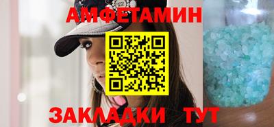 кокаин перу Нягань