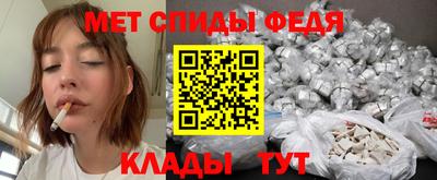 дживик Обь