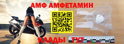 прущие крисы Обнинск