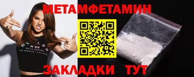 кокаин перу Нягань