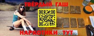 прущие крисы Обнинск