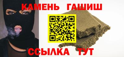 кокаин перу Нягань