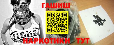 дживик Обь