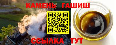 кокаин перу Нягань
