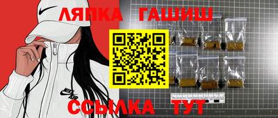 прущие крисы Обнинск