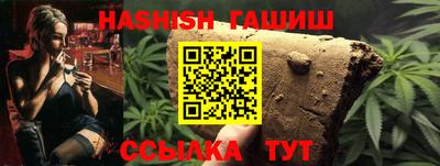 дживик Обь
