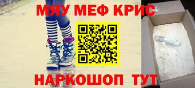 дживик Обь