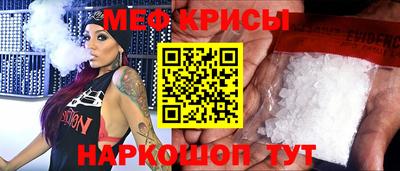 кокаин перу Нягань