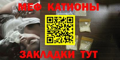 дживик Обь