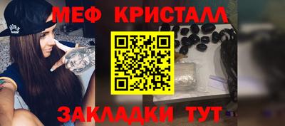 кокаин перу Нягань