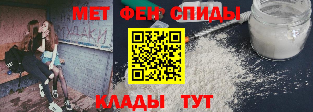 ГАШ Тавда